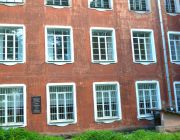 Наша работа №18 Наша работа №18